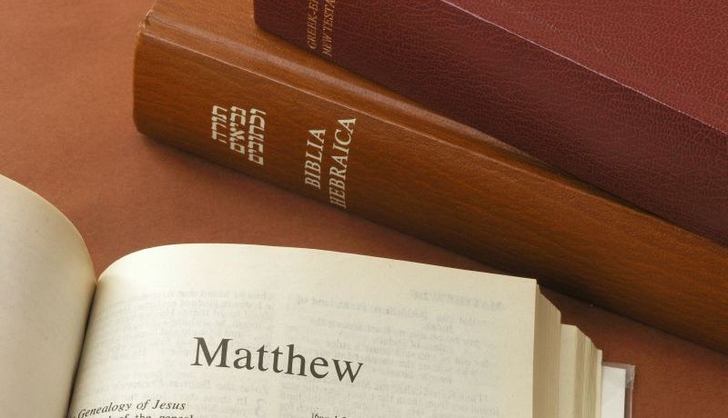 Fascinating Bible Facts