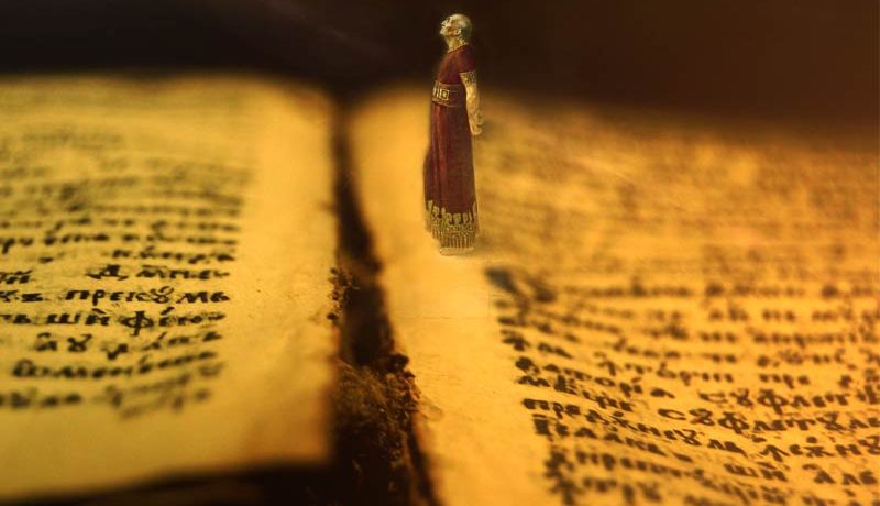 Prophets of the Bible